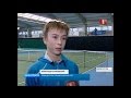 Телеканал Беларусь 1 Программа День спорта Сюжет о турнире Smea Cup 