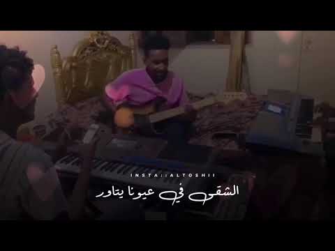 عمار الفضل بي ابسط حاجة بنفرح
