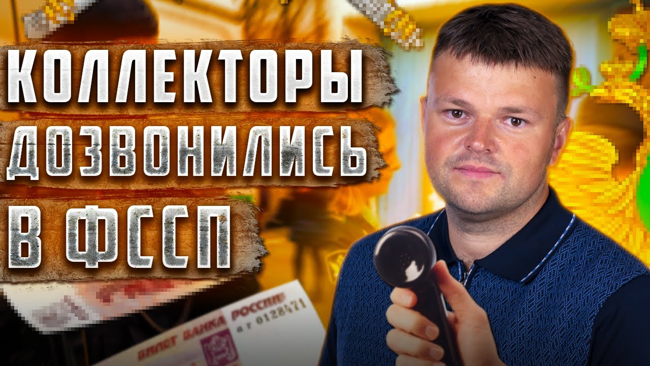 кредиты займер отзывы кредиты займер отзывы