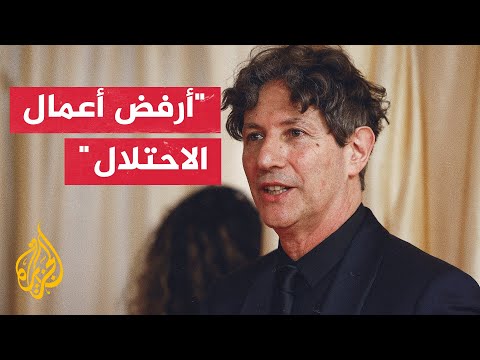 المخرج البريطاني اليهودي جوناثان غليزر يدين الحرب الإسرائيلية المستمرة على قطاع غزة