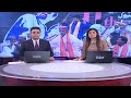 Sindh University Celebrates Culture Day | SAMAA TV | 19 November 2019 Mp3 Song