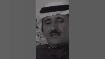 سلام الموادع شيلة حبيب العازمي اكسبلور 