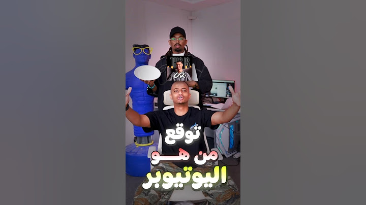 كريستيانو؟! 🧐