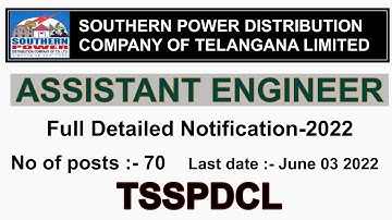 TSSPDCL Assistant  Engineer Notification 2022