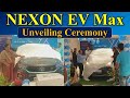 Tata Nexon EV Max Launching Ceremony | shreeji automart sutrat | Nexon EV Max