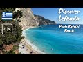 The mystique of porto katsiki extreme adventure lefkada greece