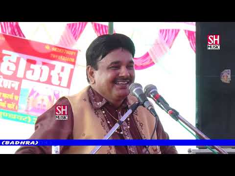 पानी आली पानी प्यादे # Rajender kharkiya # Hit ragni # Kaliphadi # S H Music #