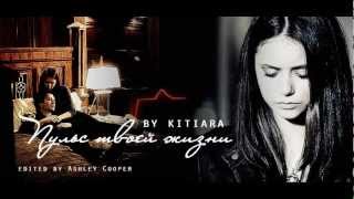 promo-trailer (fan fiction) - promo-trailer (fan fiction) -