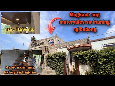 Framing materials ng