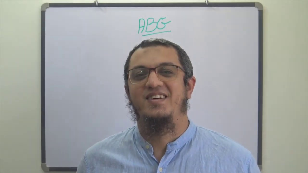 #MRCP - #ABG - (1) -  ABG INTERPRETATION قواعد هامة في فهم