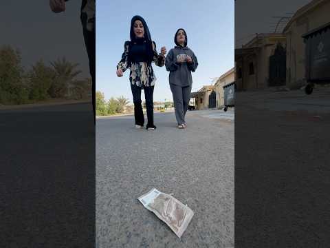 لقيت 5000 الف نانو وام سيف