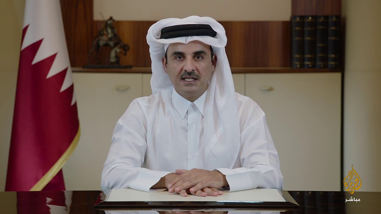 كلمة أمير دولة قطر الشيخ تميم بن حمد آل ثاني خلال المؤتمر الدولي لدعم لبنان