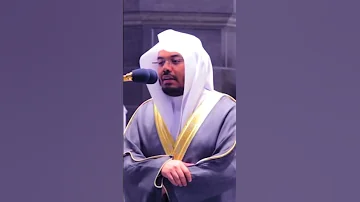 ختم سورة البقرة بصوت الشيخ ياسر الدوسري الآيات من الآية 89 الى الآية 90 Shorts Shortsvideo 