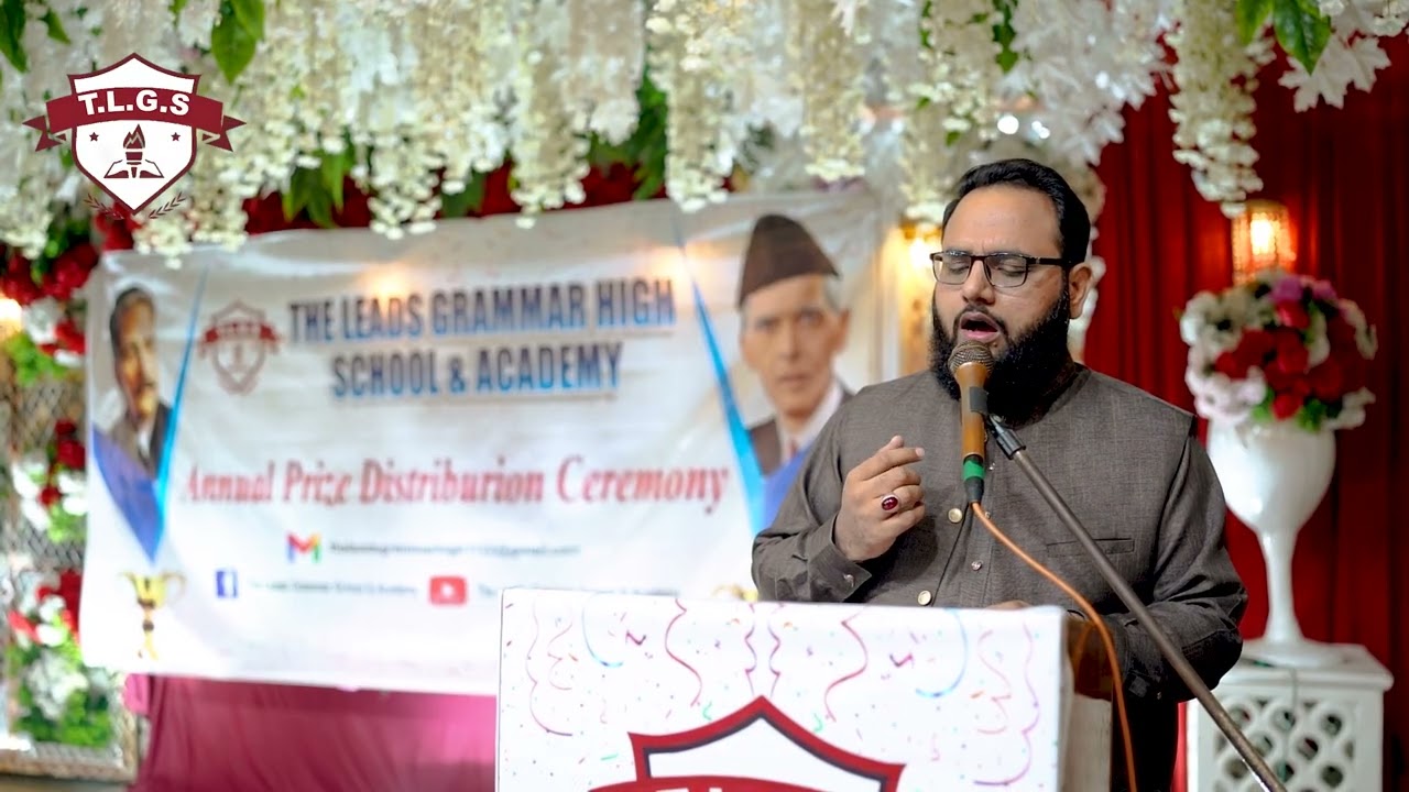 Hazor Dakhy Na hamra koi nahi ha natt sharif 2026