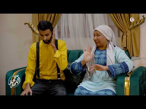 ديربي ديربي الحلقة الثامنة