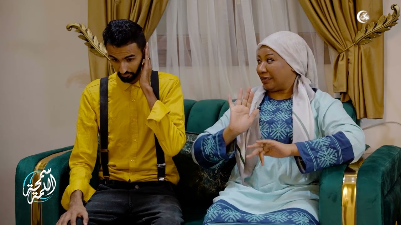 ديربي | ديربي الحلقة الثامنة