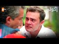 مسلسل إخوتي الحلقة 318 القسم 4 مدبلج Kardeşlerim 