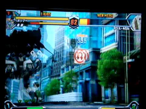 TvC (20) - Gerjay (Chun-Li/H. Polymar) vs. Psychochronic (PTX-40A)