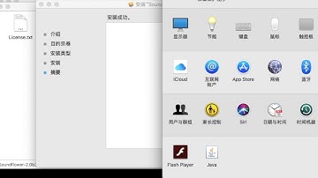 How to Open Apps from “Unidentified Developers” on Your Mac macOS High Sierra
