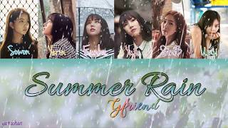 GFriend - Summer Rain (여름비) Han|Rom|Eng Color Coded Lyrics