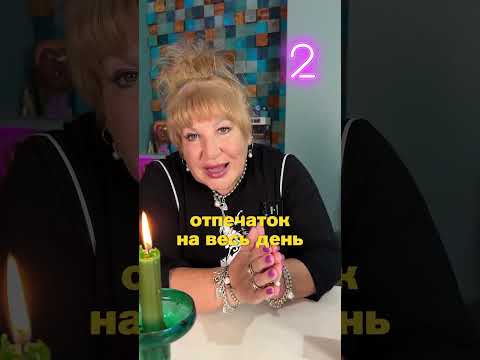 Никогда не делайте