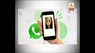 Momo game fear in varoius districts screenshot 1