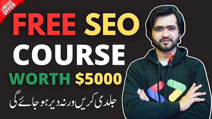 Obtenez vite le cours SEO GRATUIT d'une valeur de 5000 $