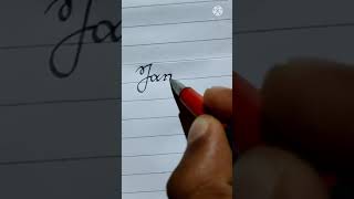 Jannat - name in beautiful cursive handwriting | calligraphy handwriting practice shorts writing