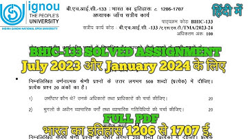 BHIC 133 SOLVED ASSIGNMENT 2023-24 || #भारत_का_इतिहास_1206_1707_ई. #bhic133 #IGNOU #history #yt
