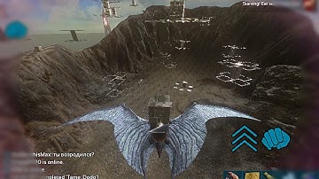 ARK MOBILE - IBC MAIN SERVER WIPE - ALPHA/NA/MEDIUM