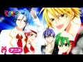 CV赤崎千夏・内山昂輝・鈴木達央【オリジナルアニメ】イケメンアイドルから告白されて大パニック！？見ているだけでいいと思ってたのに…♡『CRASH!』#3【少女漫画・恋愛マンガ動画】｜りぼんチャンネル