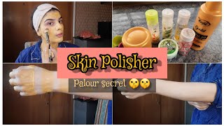 Skin polisher at home | results 😋 Eid Makeover | Salon secret of skin polish 🤭🤭 | Eid Skin Care