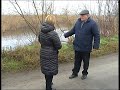 На кінських водах