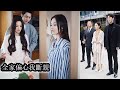 【完結】向初見原本是向家備受寵愛的小公主,21歲生日前夕卻發現自已是為給哥哥治病而生。家人的隱瞞與偏心讓她絕望,斷親後選擇成為冷凍人實驗體,而全家悔的發瘋!#熱播短劇#霸道總裁#甜寵#先婚後愛