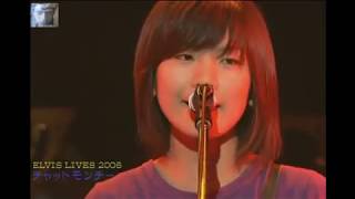 チャットモンチー 2006年 ライブ ZeppTokyo チャットモンチー 検索動画16 チャットモンチー 2006年 ライブ ZeppTokyo チャットモンチー 検索動画 16