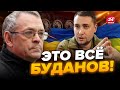 💥ЯКОВЕНКО: Быть НЕ МОЖЕТ! Украина идет на ПЕРЕГОВОРЫ? / Причина ШОКИРУЕТ