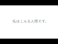お久しぶりです。