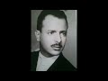 شفت غاني صغير حبيب القلب قد زاد امتحاني عزف منفرد ـ محمد ابو نصار