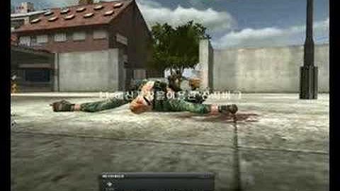 Online Game Warrock bug