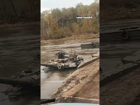 Російський танк, знищений