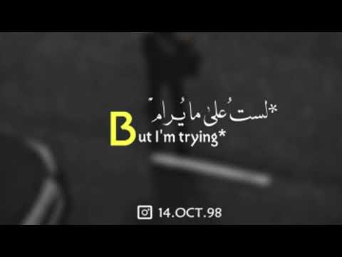 نغمات شجن مالي خلق