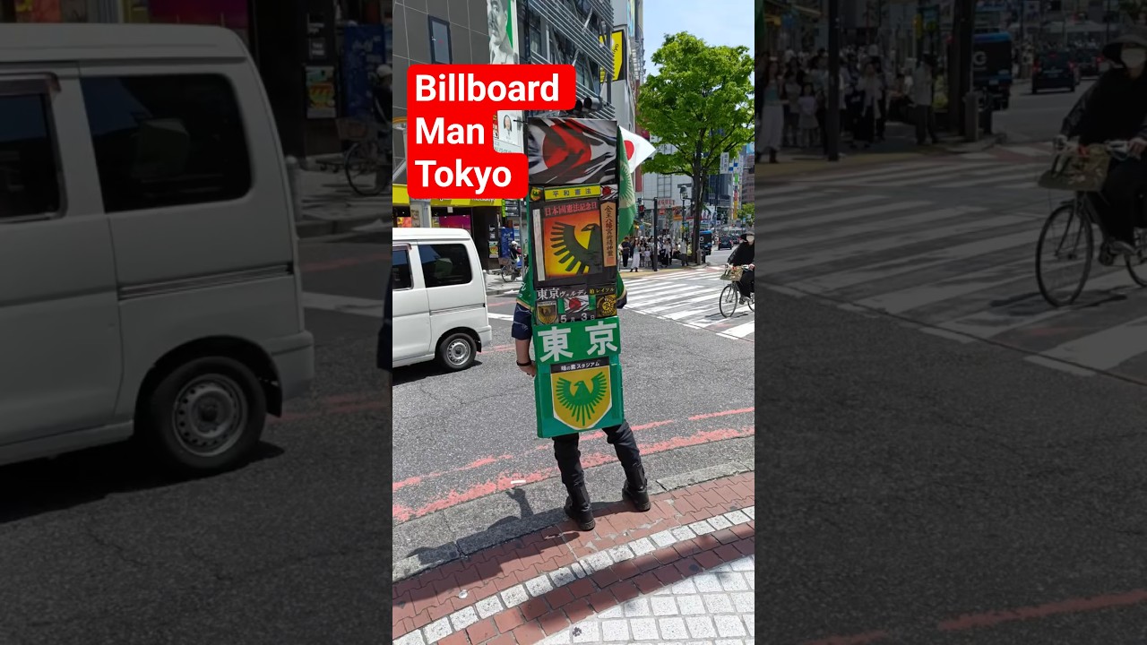 Billboard Man, cruising the streets of Osaka Japan