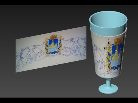 3dsMax уроки на