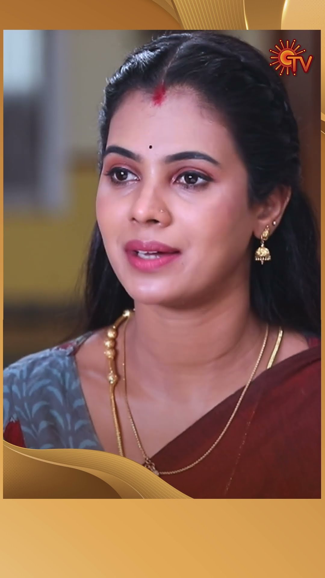 #AnandhaRagam #SunTV #shorts #tamilserial