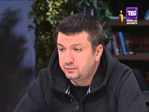 Студія ТВі Наступ Росії в Україну чи готове