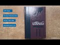 SANDMAN OMNIBUS HC 02 by Neil Gaiman