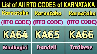 Karnataka RTO Codes for Vehicles Registration || Vehicles Registration number in Karnataka State
