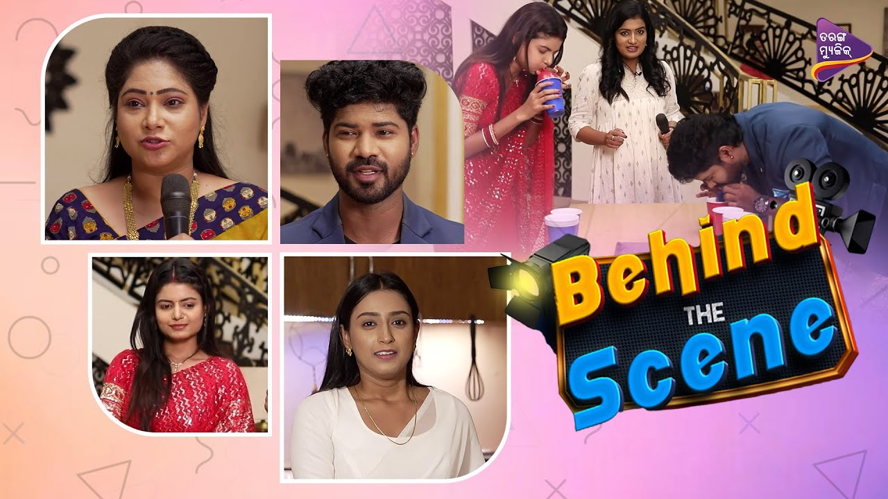 ସେ ରାଗିଲେ ଖାଇବା ଦେଇକି ପଟେଇଦେବି  😅 | Behind The Scene | Full Episode | Odhani | Miraa | TM Shows