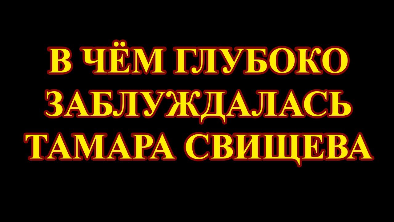 Хламидиоз. Уреаплазма. Гонококки. Вирус папилломы человека, и это только начало!