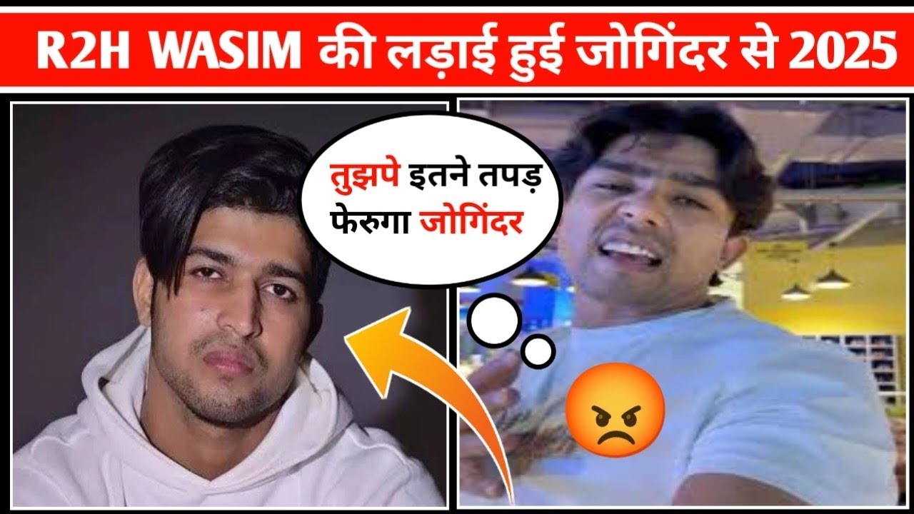 😱 round 2 hell fight thara bhai joginder 2025 | thara bhai joginder fight video | R2H viral video 